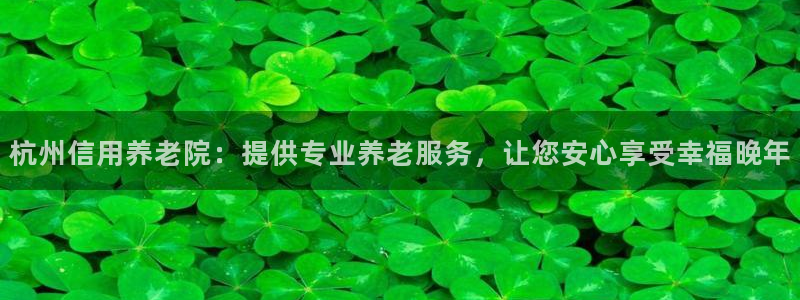 韦德网站官网
