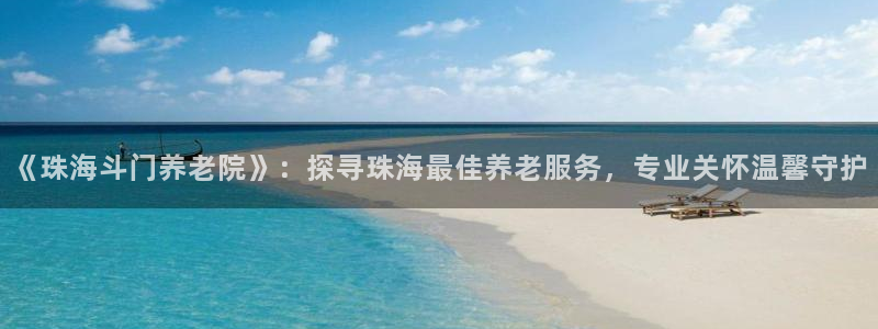 韦德官网在线