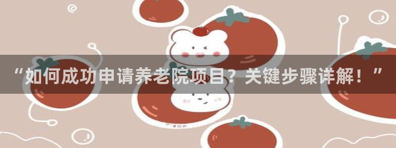 韦德全系列