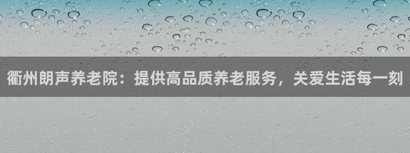 韦德1946手机网址