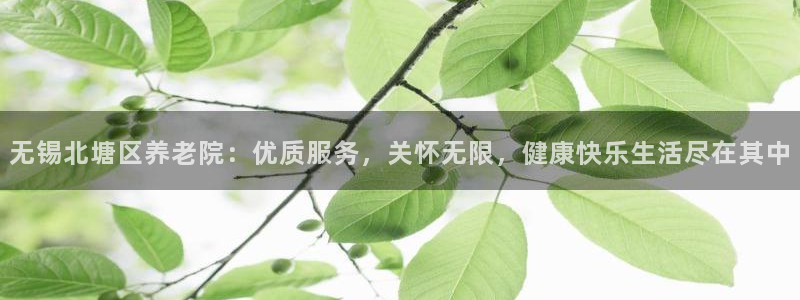 韦德betvictor