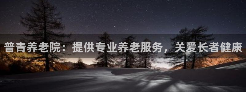 韦德2014