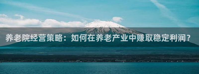 韦德com