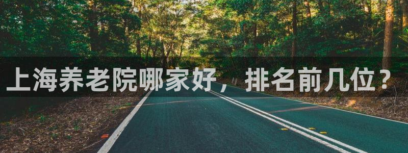 韦德1946备用网站