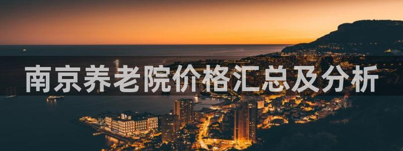1946韦德网站