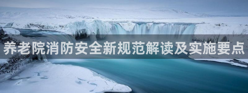 韦德1946最新网站