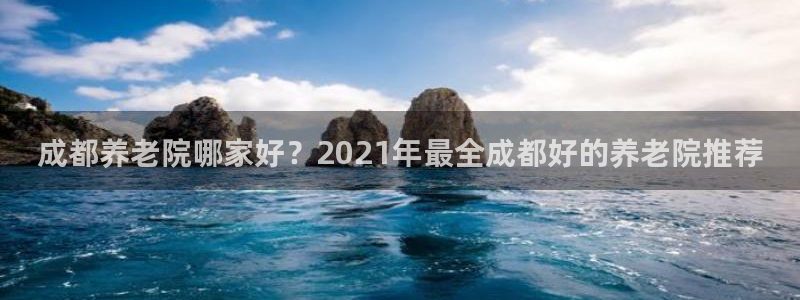 韦德 网站