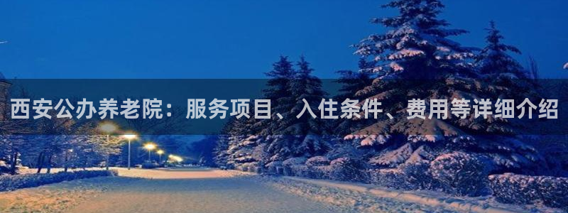 韦德betvictor