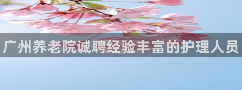 韦德1946源自英国