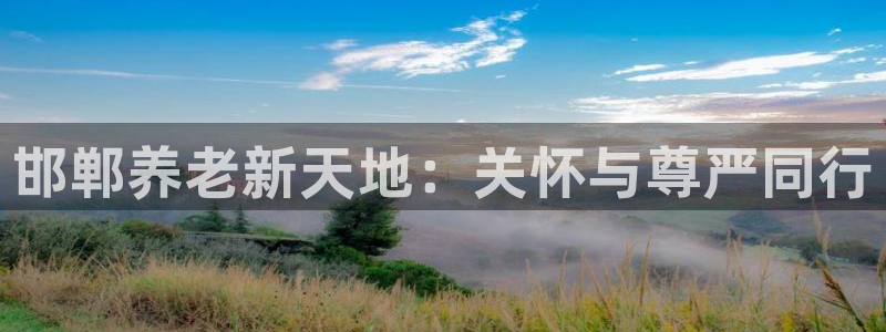 韦德1946下载