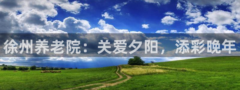 韦德游戏大厅