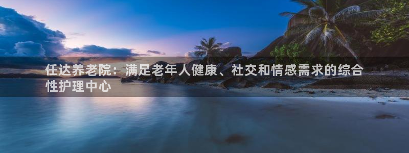 韦德惨案