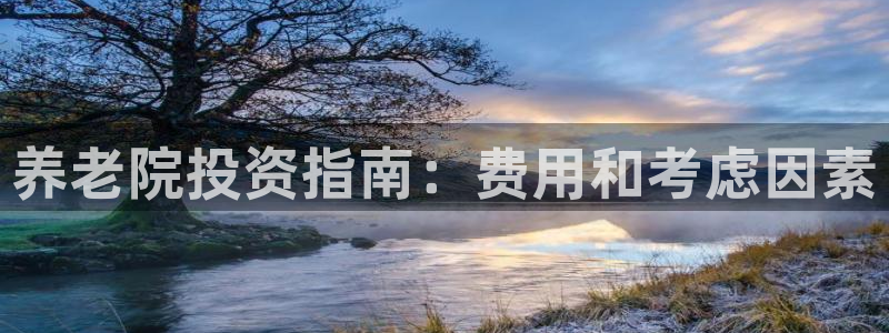 韦德app手机下载