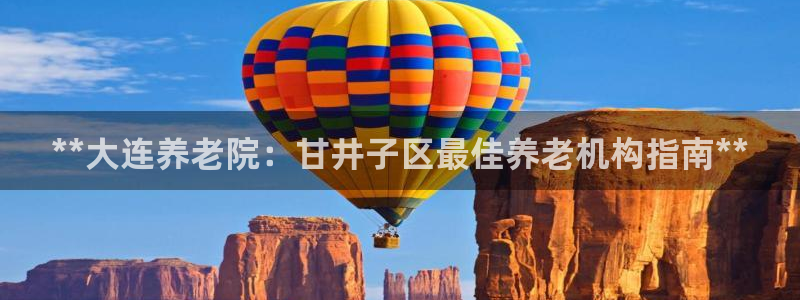 韦德属于什么
