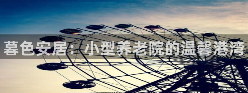 韦德 1946