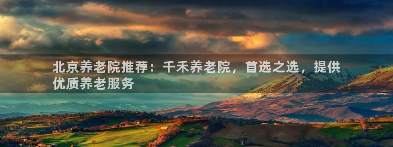 韦德游戏大厅