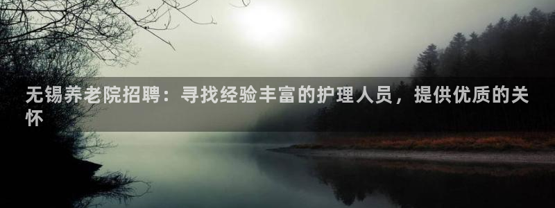 韦德1946体育官方入口