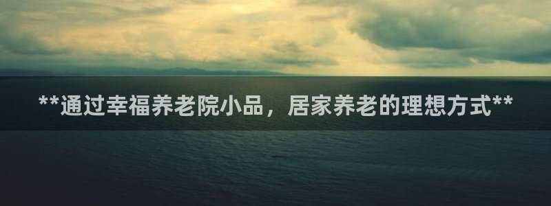 韦德1949