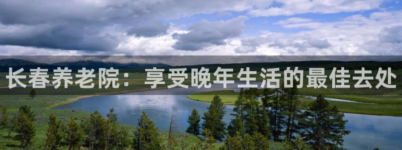 韦德是哪一届