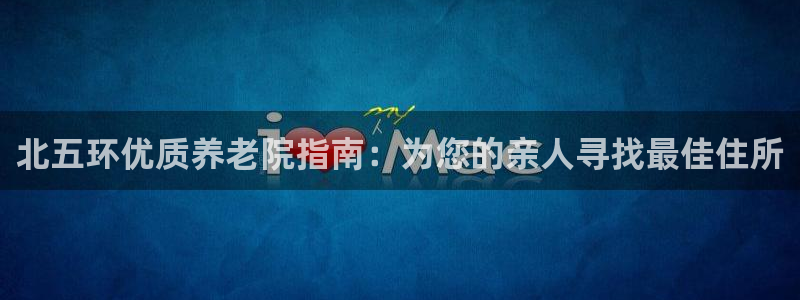 韦德2016