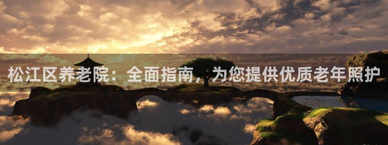 韦德betvlctor1946