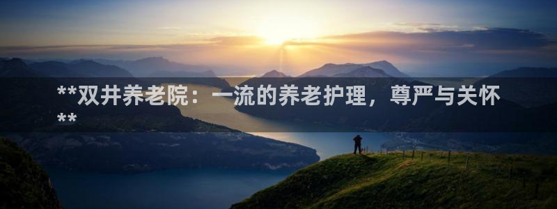 韦德 网址