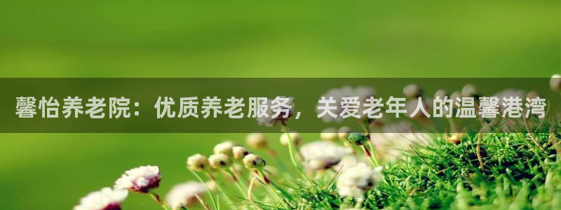 1946韦德官方网站