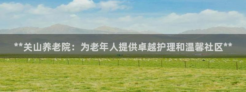 韦德属于什么
