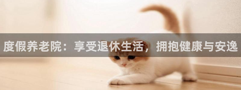 韦德游戏大厅