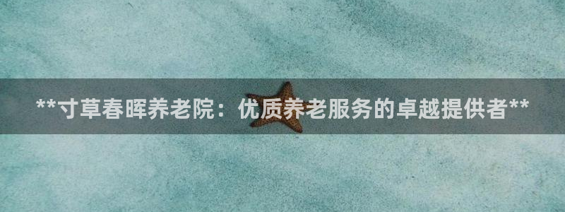 韦德是哪一届