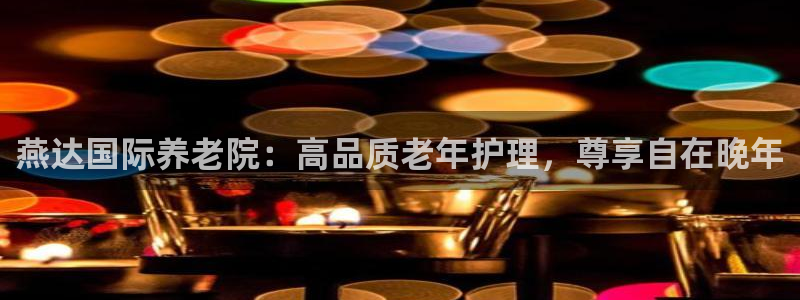 韦德合集