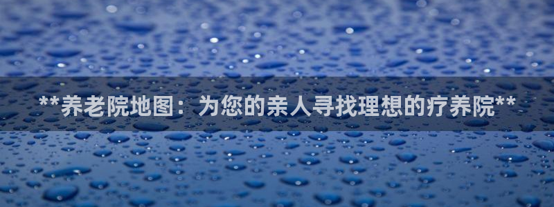 韦德合集
