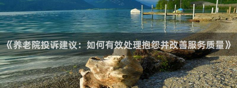 韦德官方下载