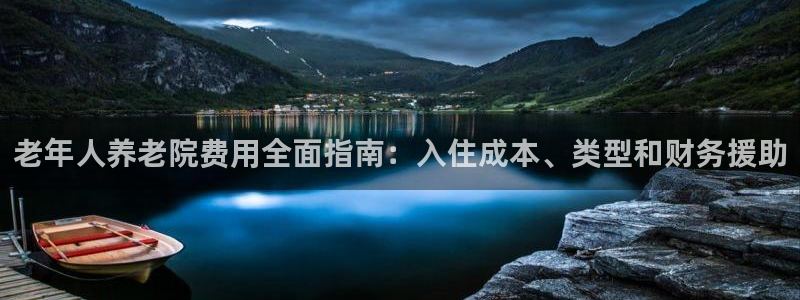 韦德1946博客