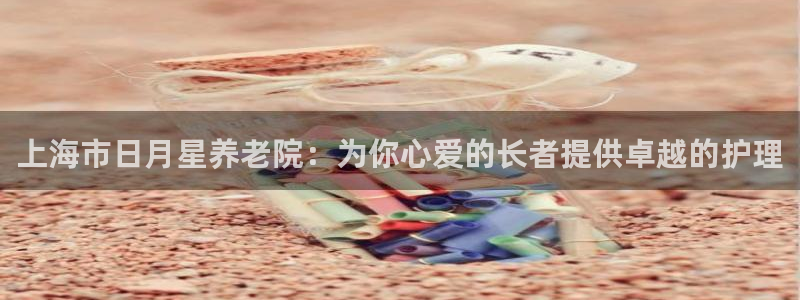 韦德1946手机版