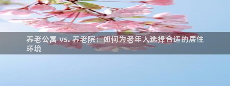 1946韦德官方网站