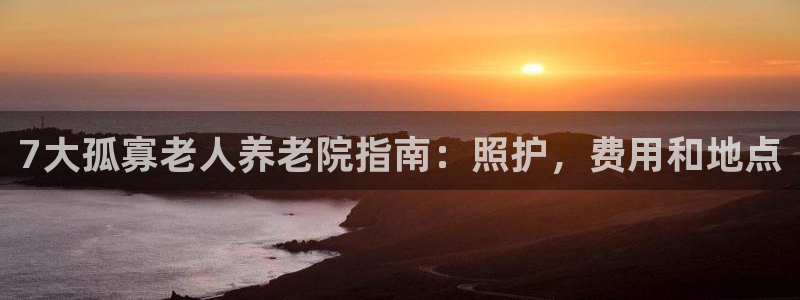 韦德1946bv1946