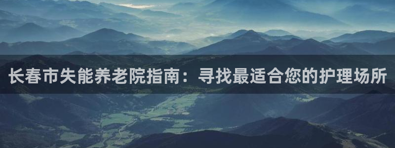 韦德1946bv1946