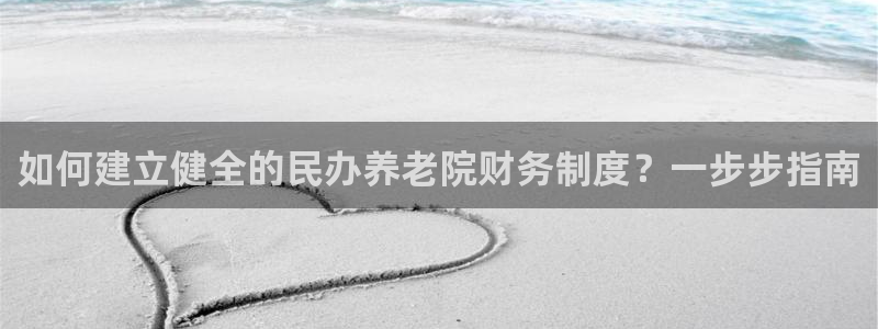 韦德1949