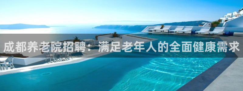 韦德app手机下载
