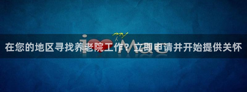 韦德下载